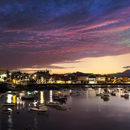 公寓 Casahost Boutique 阿雷西费